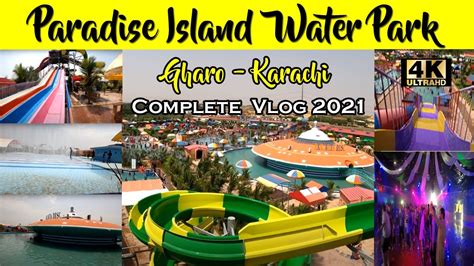 Paradise Island Water Park Gharo 2021 | Paradise Water Park 2021 | Family Water Park Gharo ...