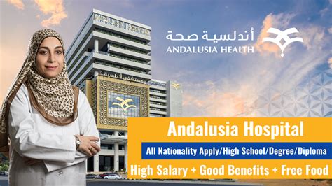 Andalusia Hospital Jobs - 10+ Vacancies - Attractive Salary Offered - Dailyjobers.com