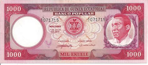 Equatorial Guinea Currency