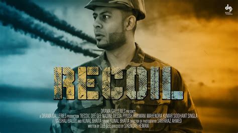 Recoil | Short film(2020) | Drama Galleries - YouTube