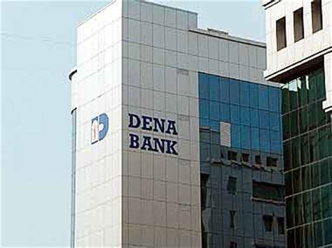 Dena Bank to use RFID card to help high value customers - Banking Frontiers