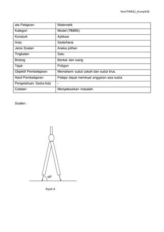 CONTOH SOALAN - ITEM TIMSS 16 | PDF