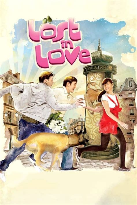 Lost in Love (2008) — The Movie Database (TMDb)