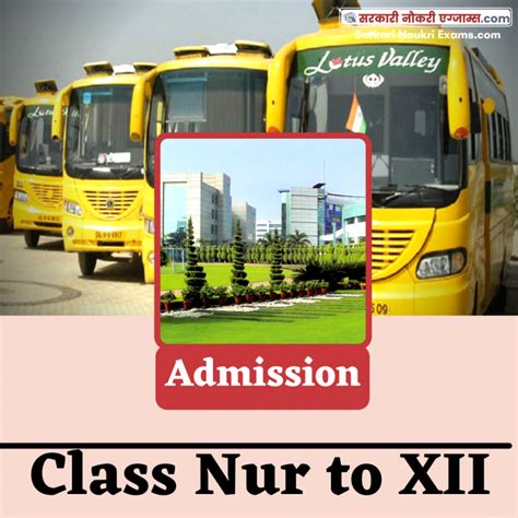 Admission Details Lotus Valley International School, Noida (UP) for ...