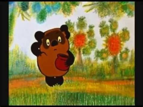 Create meme "Winnie the Pooh Soviet, Winnie the Pooh honey " - Pictures ...