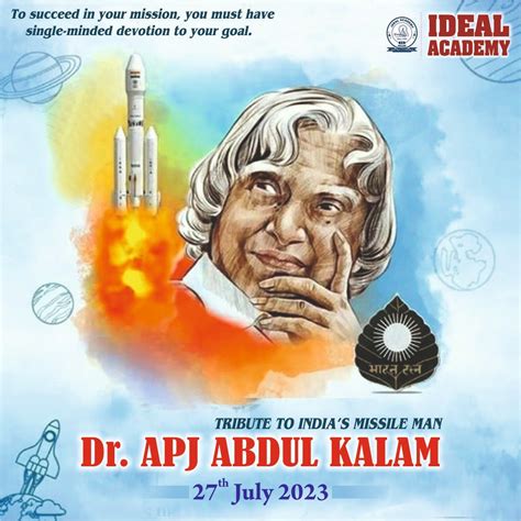 Tribute to India's Missile Man Dr. APJ Abdul Kalam - 27th July 2023 ...