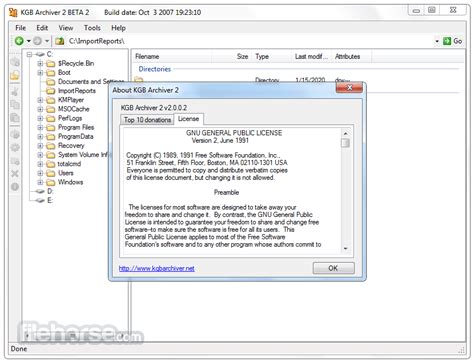 KGB Archiver Download (2024 Latest)