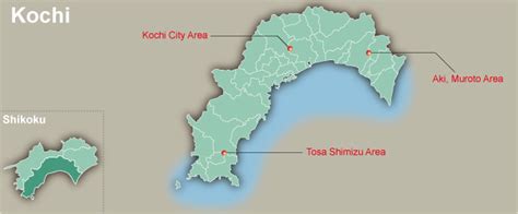 Kochi Map of Japan Region | Regional City Maps of Japan