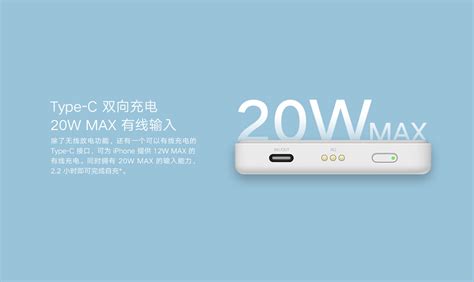 Xiaomi released wireless powerbank designed specifically for iPhones! - Xiaomiui.Net