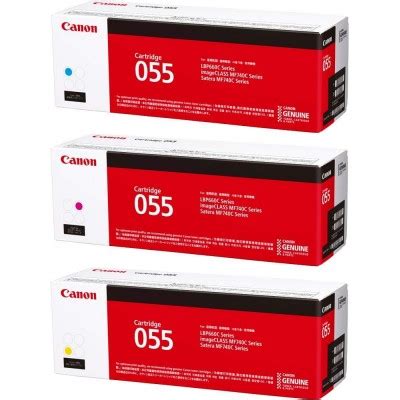 Canon Toner Cartridge (055) Colour