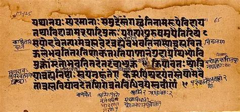 Mundaka Upanishad and Mystical Teachings