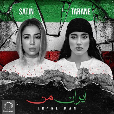 Irane Man song by Satin & Tarane