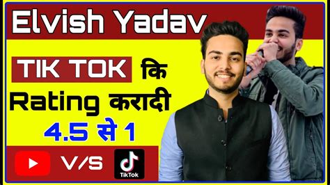 Elvish Yadav Life Story || Elvish Yadav Biography & Lifestyle || Youtube vs TikTok || - YouTube