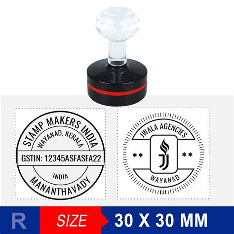 Logo Seal – Online Stamp Makers India, Stamp Makers Online, Online Rubber Stamp Suppliers