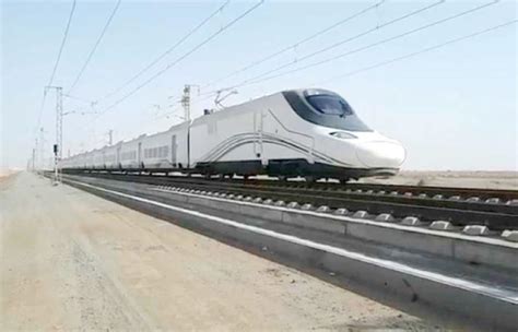 Haramain train reaches Makkah | Voice of the Cape