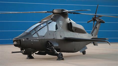 future military helicopters