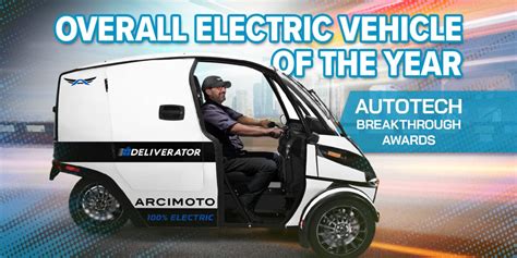 Arcimoto Deliverator Named Overall Electric Vehicle of the Year in 2022 ...