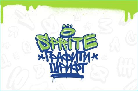 22 Best Hip Hop Fonts for Designers | Free fonts for designers, Best free fonts, Graffiti font