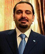 Rich List - The Hariri Family - Arabian Business: Latest News on the ...