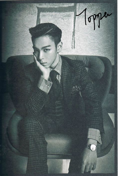 [PHOTOS] T.O.P's DOOM DADA Special Edition (131217)