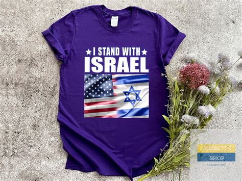 I Stand With Israel Unisex T-shirt Jewish Gift Israel | Etsy