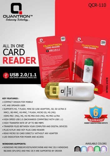 Multi Card Reader, Weigand, Grey at Rs 50 in Mumbai | ID: 2852747396130