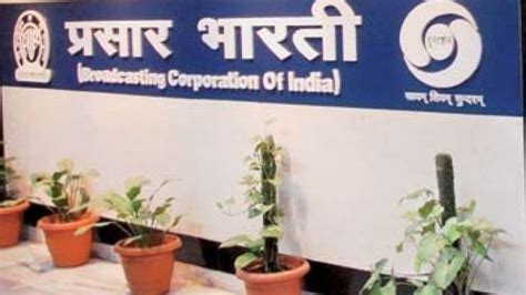 A Surya Prakash appointed Prasar Bharati Chairman – India TV