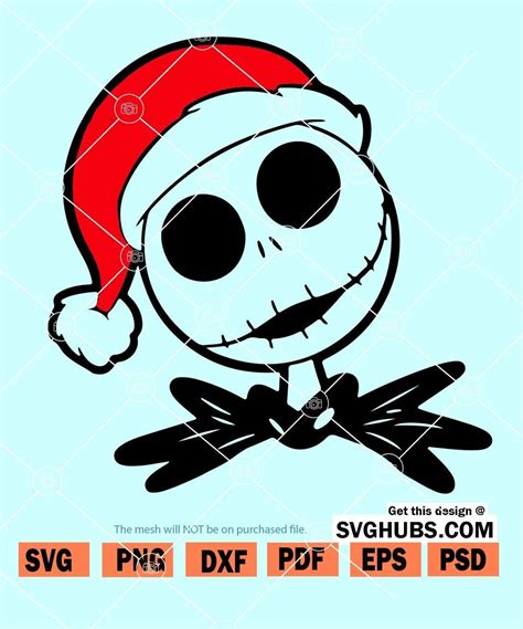 Nightmare before Christmas Santa svg, Nightmare before Christmas SVG