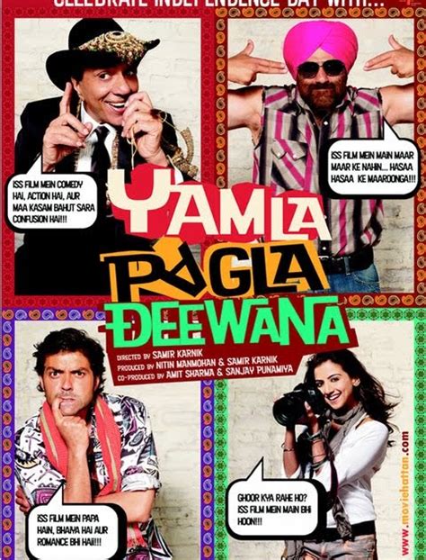 Yamla Pagla Deewana Movie Poster Watch Online | Download Yamla Pagla Deewana Poster | Watch ...