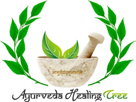 Ayurveda 로고 투명 이미지 | PNG Arts