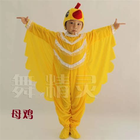 2017 children the chicken dance role clothing baby dance suit children's costumes-in Clothing ...