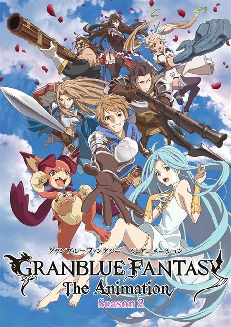 "Granblue Fantasy: The Animation" Girl in Blue (TV Episode 2017) - IMDb