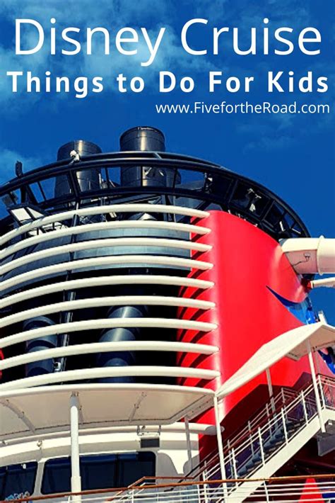 Awesome Disney Dream Activities with Kids For Your Disney Cruise | Disney cruise vacation ...