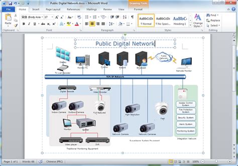 Create Network diagrams for Word | Edraw