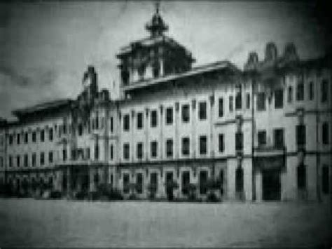 UST Official Video (Brief ust history) - YouTube