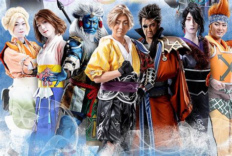 Full cast of live-action Final Fantasy X play appears in costume for ...