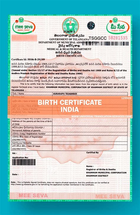 Buy India Birth Certificate Translation Template