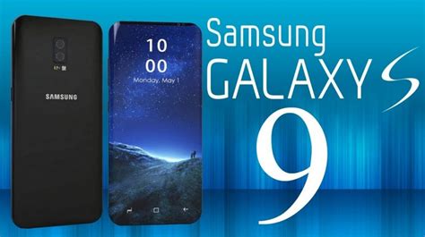 Samsung Galaxy s9 price in india 2018