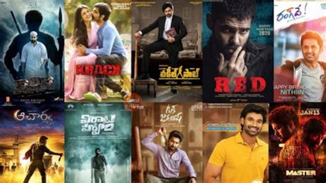 JioRockers | Jio Rockers HD | Download Jio Rockers Telugu Movies 2021 ...