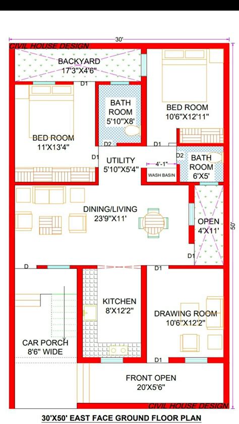 30x50 House plans | 1500 sq ft House Design | 30*50 House Plan | 30x50 ...