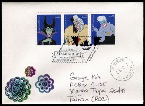 Gulfmann Stamps Collection: USA ~ Disney Villains Cover