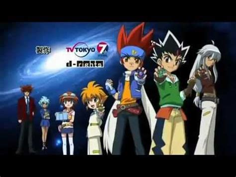 Beyblade Metal Fusion Theme Song Piano - Manga