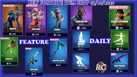 NEW FORTNITE ITEM SHOP TODAY 3/10/2020 - YouTube