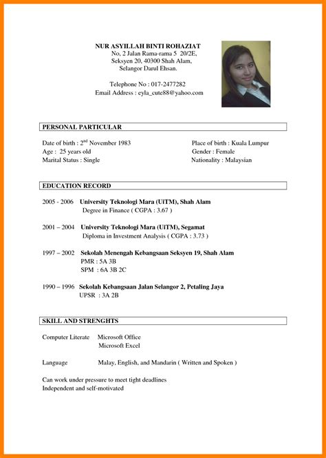 Resume Format For Teaching Job Application - Best Master Teacher Resume Example | LiveCareer ...