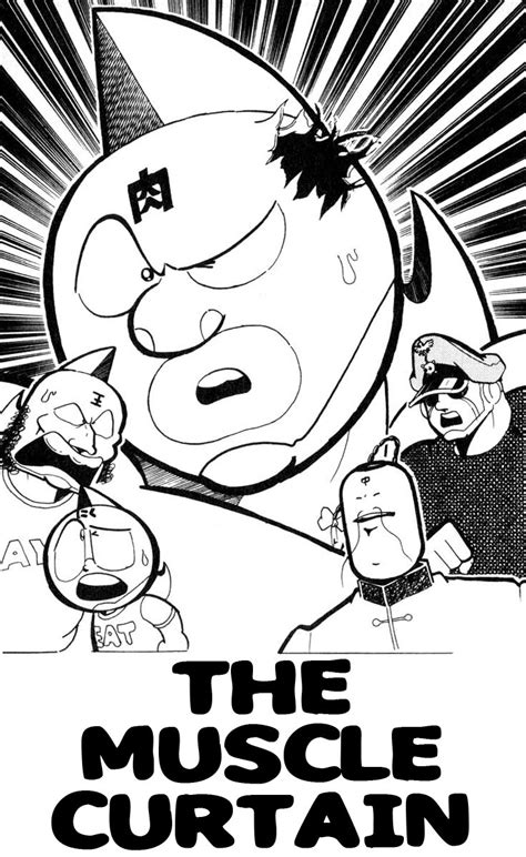 Chapter 116 | Kinnikuman Wiki | Fandom