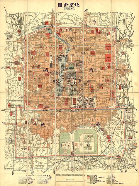 Antique Peking map print map vintage old by VictorianWallDecor Beijing ...