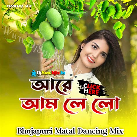 Nagin Nagin 1Step Long Mumming Dance Mix 2024 Dj XR Remix, Free Download Nagin Nagin 1Step Long ...