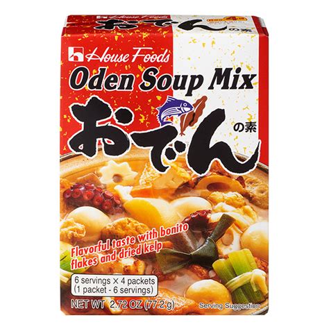 Oden Soup Mix | House Foods