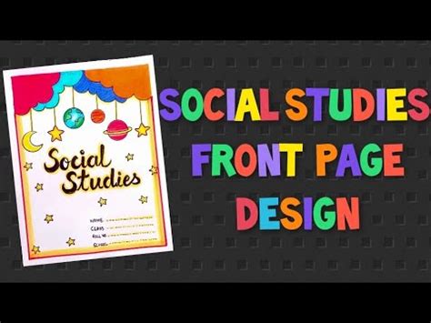 Front Page Design Of Social Studies/Social Studies Cover Page Design ...