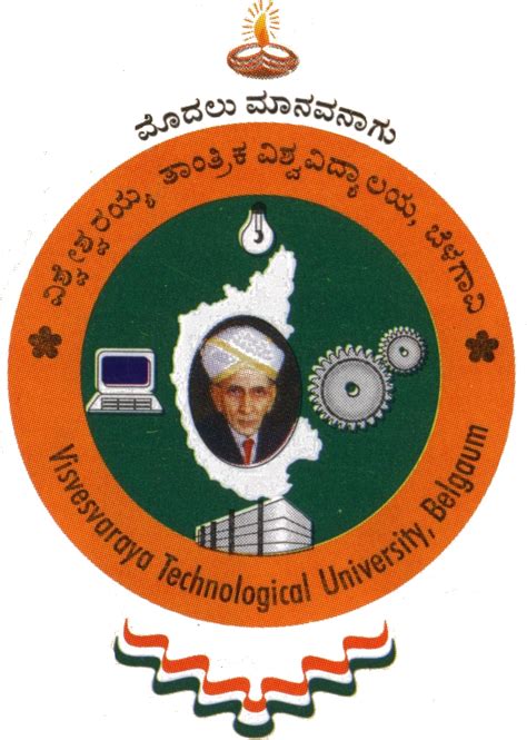 Visvesvaraya Technological University VTU mba colleges